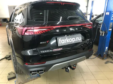 Фаркоп Oris для Chery Tiggo 8 Pro, Pro Max 2021- 7614-A в Казань