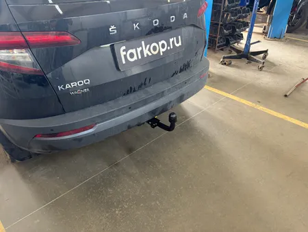 Фаркоп Berg для Skoda Karoq 2018- F.5111.003 в Казань