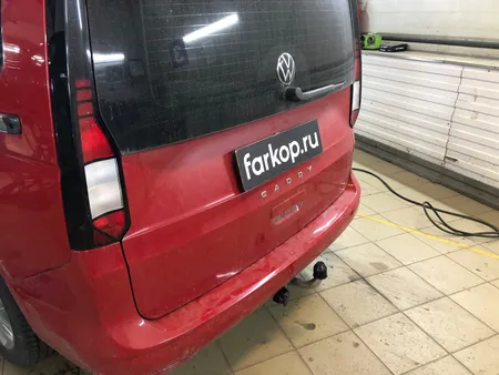 Фаркоп Galia для Volkswagen Caddy 2020- V090A в Казань