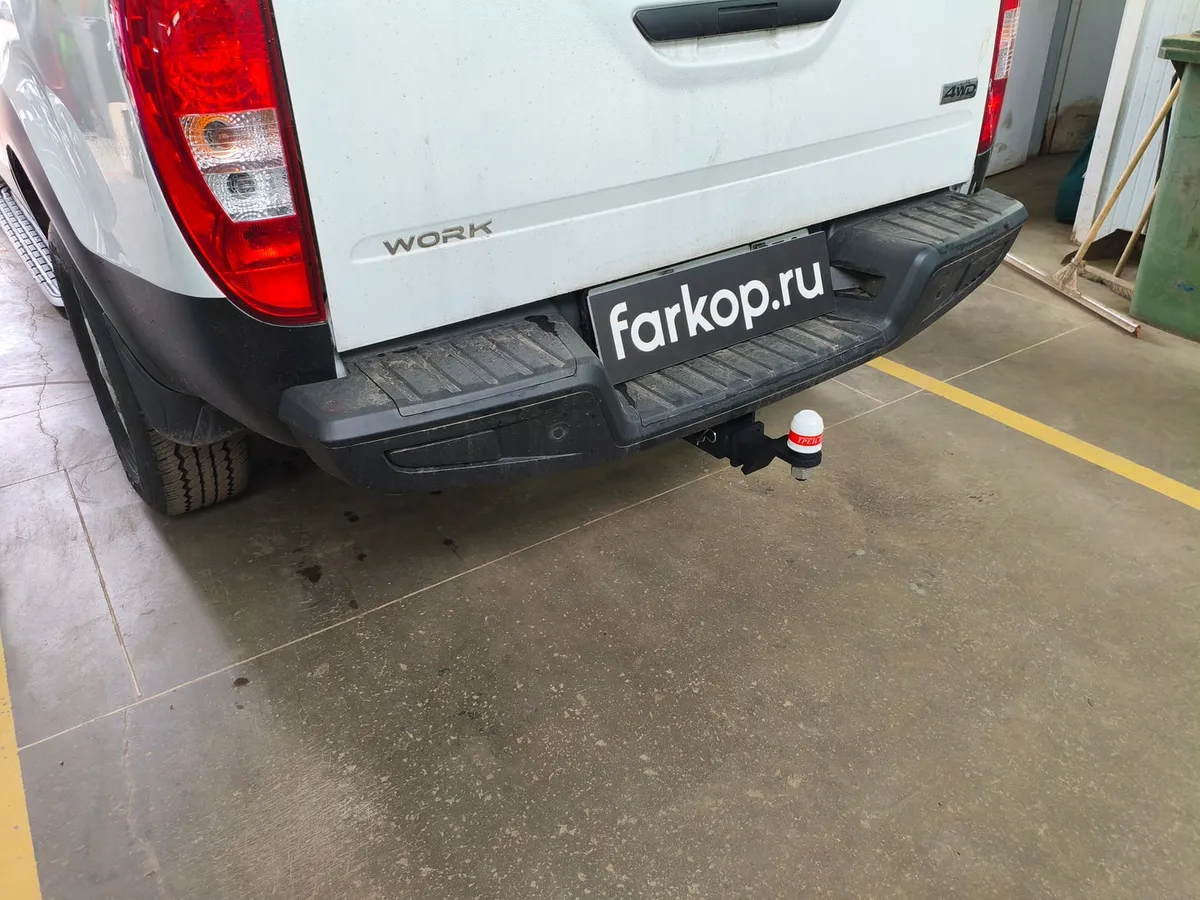 Фаркоп Трейлер для Ambertruck Work 2024- 8031 в Казань