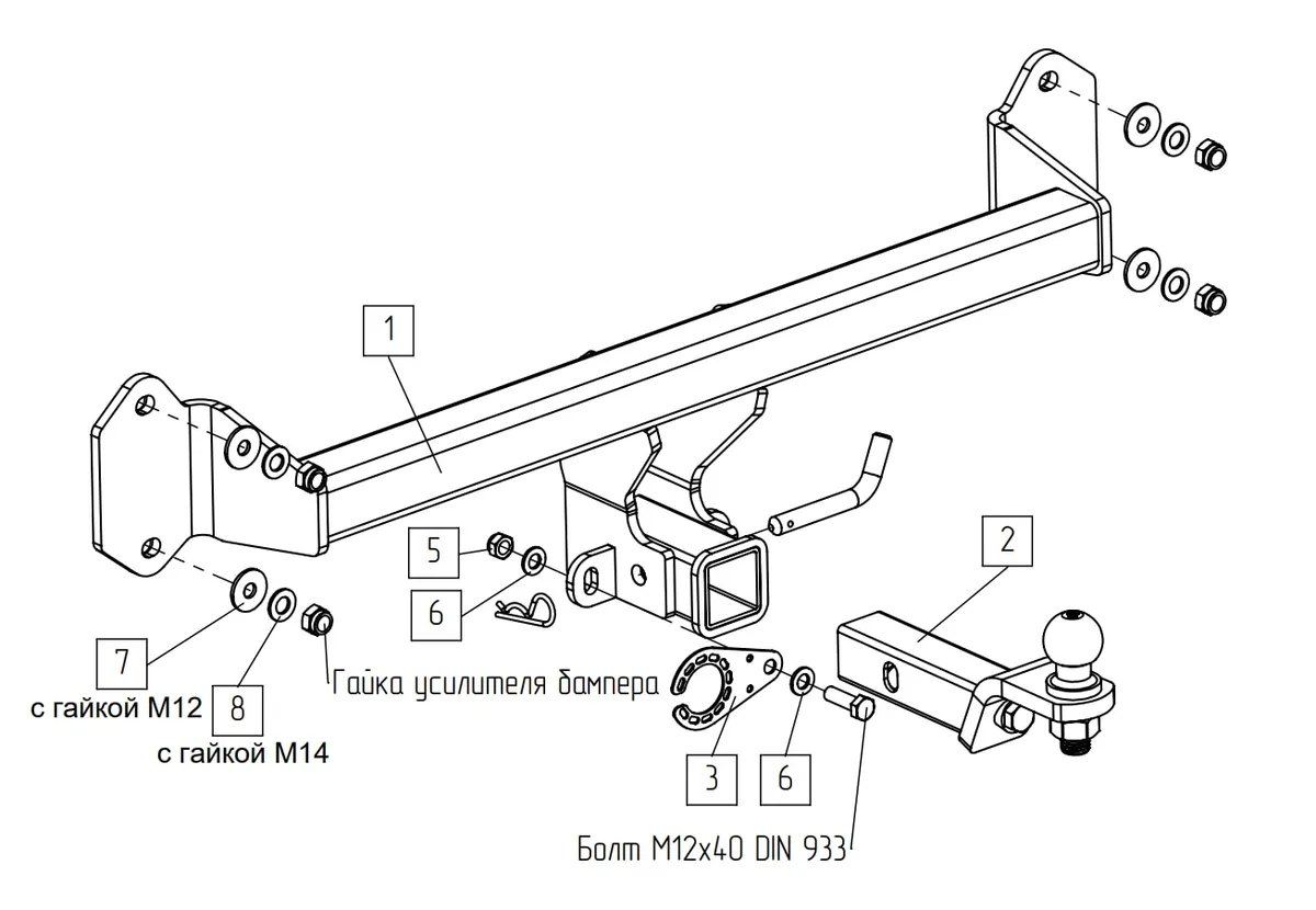 Фаркоп TowRus для BMW iX1 2022- 049113 в Казань Фаркоп TowRus для BMW iX1 2022- 049113 в Казань