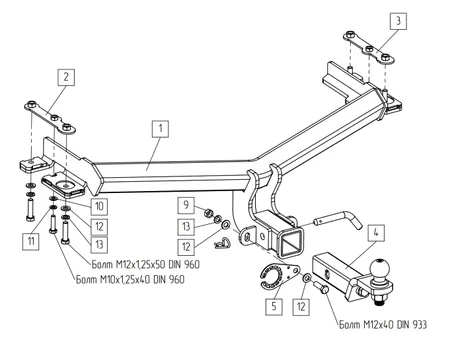 Фаркоп TowRus для GAC GS4 2024- Арт. 299415 299415 в Казань
