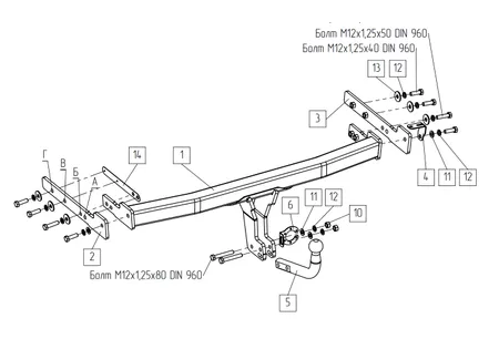 Фаркоп Baltex для Volkswagen Taos 2021- 169372 в Казань