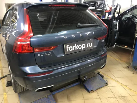 Фаркоп Galia для Volvo XC60 2017- V083V в Казань