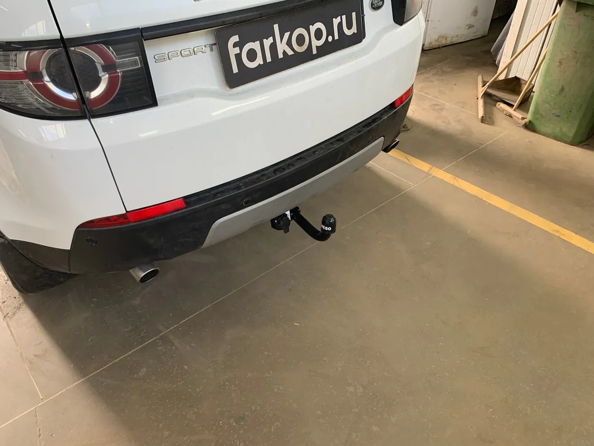 Фаркоп Oris для Land Rover Discovery Sport 2015-2019 (5 мест, запаска в багажнике) Арт. 7354-A 7354-A в Казань Фаркоп Oris для Land Rover Discovery Sport 2015-2019 (5 мест, запаска в багажнике) Арт. 7354-A 7354-A в Казань