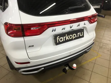 Фаркоп Трейлер для Haval M6 2017- 8121 в Казань