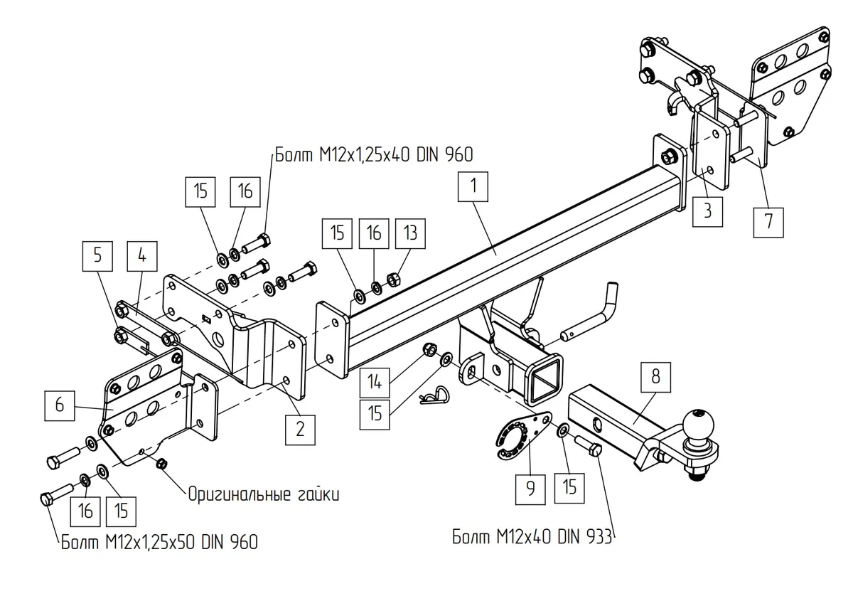 Фаркоп TowRus для EXEED Exlantix ET 04.2025- Арт. 119274 119274 в Казань