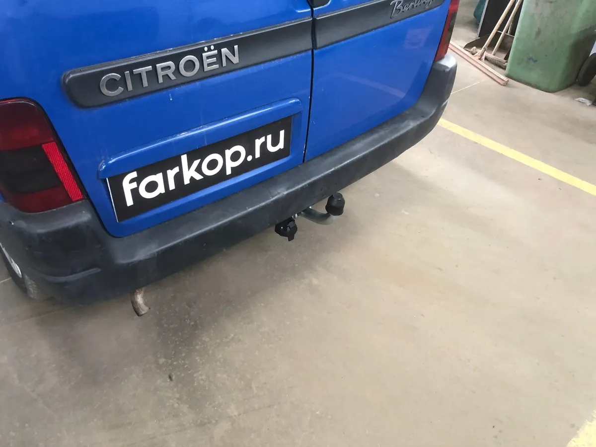 Фаркоп Galia для Citroen Berlingo (First) 1996-2011, (L1) C043A в Казань Фаркоп Galia для Citroen Berlingo (First) 1996-2011, (L1) C043A в Казань